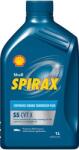 Shell ulei de transmisie SHELL 550054194