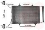 VAN WEZEL Condensator, climatizare VAN WEZEL *** IR PLUS *** 40005291 (40005291)