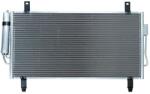 KAMOKA Condensator, climatizare KAMOKA 7800278 (7800278)