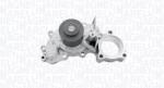 Magneti Marelli Pompă de apă, răcire motor MAGNETI MARELLI 352316171054 (352316171054)