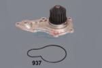 JAPKO Pompă de apă, răcire motor JAPKO 35937 (35937)