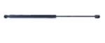 MONROE Amortizor capota MONROE MaxLift ML6217 (ML6217)