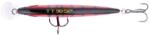 SHIMANO Yasei Trigger Twitch SP 90mm/11g/0-2m Red Tiger (LUYASTTSP09RET)