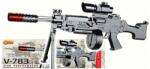Villa Giocattoli Jucărie Villa Giocattoli - Mitralieră Airsoft V-783, 6 mm (783)