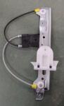 MTR Mecanism actionare geam MTR 13310248 (13310248) - fixbox