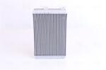NISSENS Schimbător de căldură, încălzire habitaclu NISSENS 71451 (71451) - fixbox