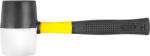 Strend Pro Kalapács Strend Pro HM231 900 g, gumi, BlackWhiteHead, üvegszálas nyél, TPR, nyél hossza 320 mm (STP230226)