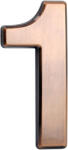 MagicHome "1", öntapadós Házszám, bronz, 45x100 mm, ABS (STP2212489)