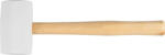 Strend Pro Kalapács Strend Pro HM221 680 g, gumi, WhiteHead, fa nyél, nyél hossza 335 mm (STP230142)