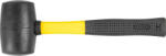 Strend Pro Kalapács Strend Pro HM211 680 g, gumi, BlackHead, PVC nyél, TPR, nyél hossza 340 mm (STP230139)