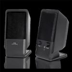 Advance Acoustic SOUNDPHONICS SP-U800 2.0 Активни колони