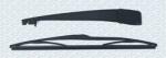 Magneti Marelli Set stergatoare, curatare parbriz MAGNETI MARELLI 000723180409 (000723180409)