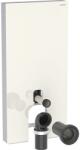Geberit Modul Geberit Monolith pentru wc pe pardoseala gri nisipiu 101 cm (131.001.JL.5) - neakaisa