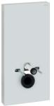 Geberit Modul Geberit Monolith Plus pentru wc suspendat alb 101 cm (131.221.SI.7)