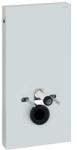 Geberit Modul Geberit Monolith pentru wc suspendat alb 101 cm (131.021.SI.5) - neakaisa