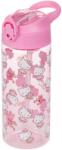Baagl szívószálas tritán kulacs - Hello Kitty Sweet Leopard, 500 ml (A-36430) - alza
