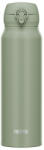 Thermos Motion JNL 750 ml termosz khaki