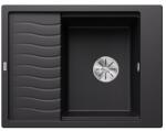 BLANCO Elon 45 S silgranit mosogatótálca 65x50x20, 2 cm, fekete, excenter nélkül (BL-525880)
