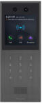 Akuvox X912S Akuvox társasházi IP kaputelefon kültéri egység (X912S)