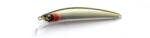 Raid Level Minnow Quick 72 wobbler, 72 mm, 5, 2 g, 004 Bait Japan, lassan felúszó (RAID14694)