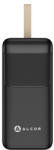 Alcor SK55 vésztöltő / külső akkumulátor 30000 mAh, 20 W - fekete (SK55BLACK) - bstrade