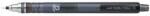 uni Nyomósirón, 0, 5 mm, UNI ˝ M5-450T Kuru Toga˝, füstszínű