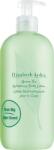 Elizabeth Arden Green Tea - Loțiune de corp 500 ml