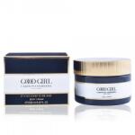 Carolina Herrera Good Girl - Cremă de corp pentru femei 200 ml