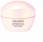 Shiseido Body Firming - Cremă de corp 200 ml