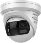 Hikvision DS-2CD23127G3P-LIS2UY/SL(180)