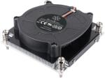 Silverstone Cooler Silverstone SST-XE01-1700A (SST-XE01-1700A)