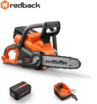 Redback E216C (ADVANCEDE216C) Верижен трион