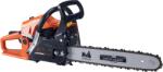 Evotools CS 580 EPTO (681167) Верижен трион