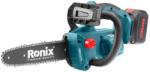 Ronix 8651 Верижен трион