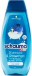 Schauma Șampon pentru copii cu afine 400 ml