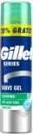  Gel Gillette Series 200+40ml Sensitive