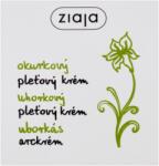  Cremă de față Ziaja 50ml Castravete
