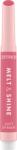  Balsam de buze Catrice Melt & Shine Juicy 020