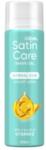 GIL SatinC Gel de ras 200ml Vitamina E