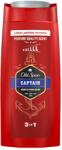 Old Spice Gel de duș Captain 675ml XXL - lavonio