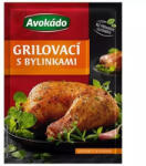 Avocado la grătar cu ierburi 5 x 30 g