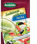  Dressing grecesc pentru salată cu avocado 8g