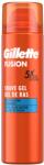 Gillette Gel hidratant Fusion 5 Ultra 200 ml