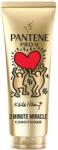Pantene 3MM 220ml IntensRepair KeithH