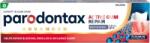  Pastă De Dinți Parodontax Active Gum Rep White 75ml