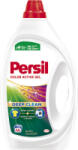 Persil Gel de spălat Gel Color, 44 spălări, 1, 98 l
