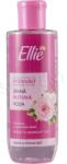  Loțiune hrănitoare Ellie 200 ml - lavonio - 17,56 RON