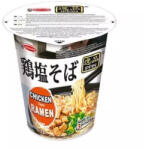  IPPIN Cup instant cu pui ramen 70g