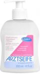 Kappus Săpun lichid medical antibacterian cu dozator de uree 300 ml