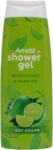 SOLVENT všechny privatky PKS Ameté SG 250ml Get Fresh